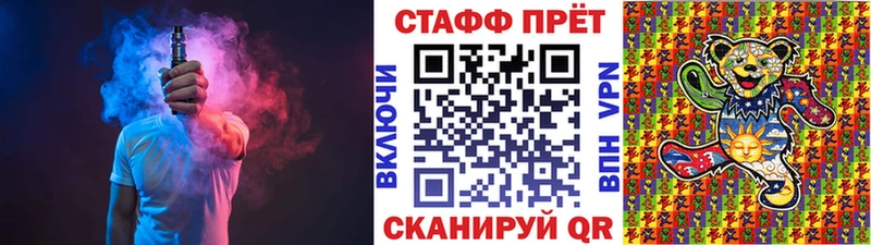 Каннабис Азнакаево