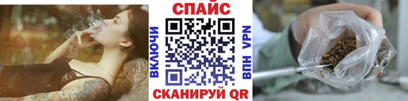 мега зеркало  Азнакаево  БУТИРАТ BDO 33% 