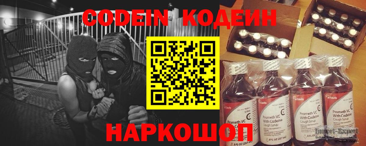 Экстази  MDMA  Азнакаево  Вход с VPN  МАРИХУАНА  ГАШ  Мефедрон кристаллы 