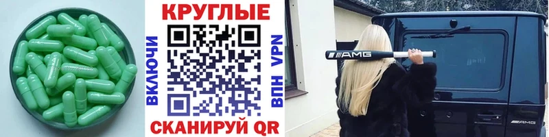 blacksprut зеркало  Азнакаево  Экстази 300 mg  цены наркотик 