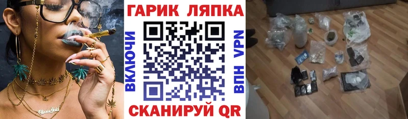 ГАШ 40% ТГК  где найти   Азнакаево 