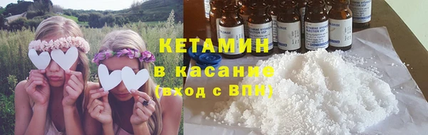 винт Нефтекумск