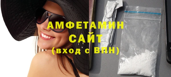 меф Нея