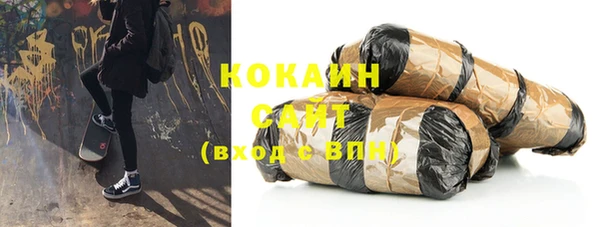 винт Нефтекумск