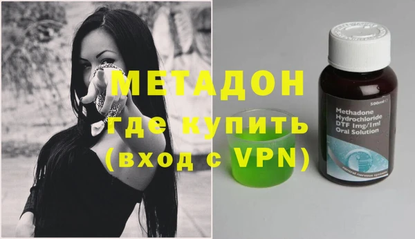 альфа пвп Нефтегорск