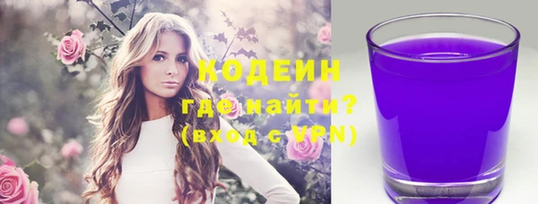 меф Нея