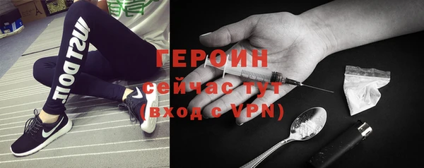 альфа пвп Нефтегорск