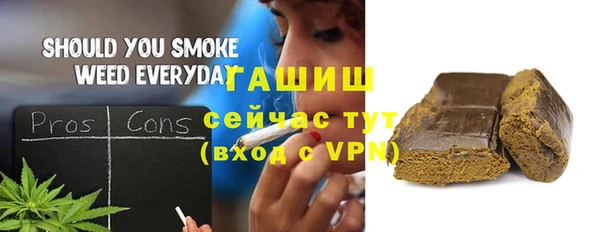 прущая мука Вязники