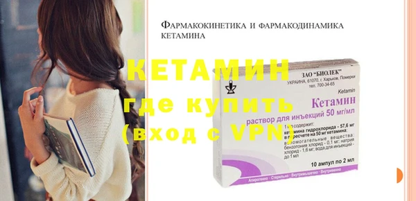 меф Нея