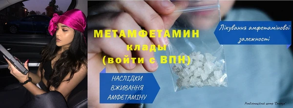 альфа пвп Нефтегорск