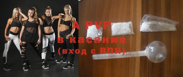 меф Нея