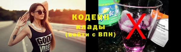 меф Нея