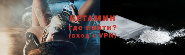 альфа пвп Нефтегорск