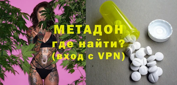 меф Нея