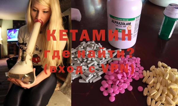 альфа пвп Нефтегорск