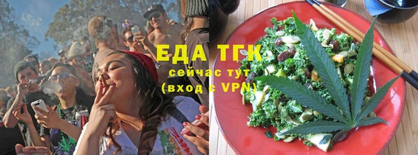 альфа пвп Нефтегорск