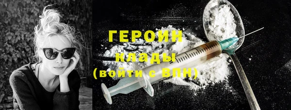 винт Нефтекумск