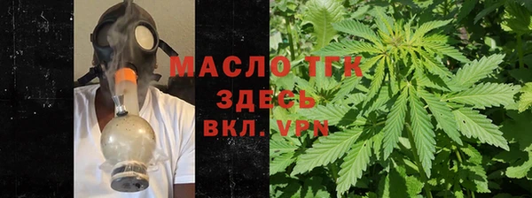 винт Нефтекумск