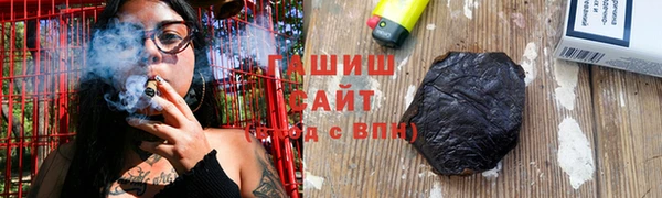 винт Нефтекумск