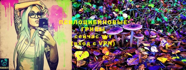 винт Нефтекумск