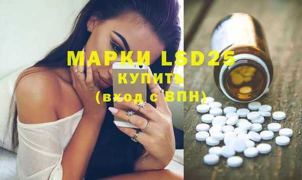 винт Нефтекумск