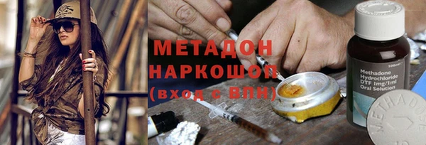 винт Нефтекумск