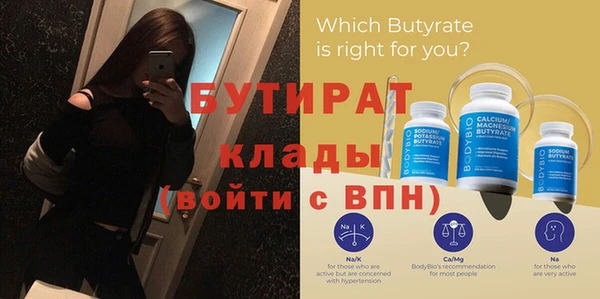меф Нея