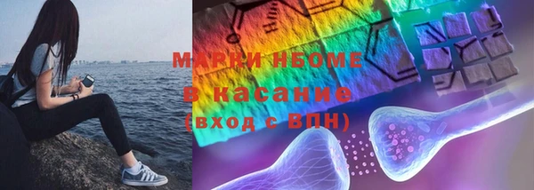 меф Нея