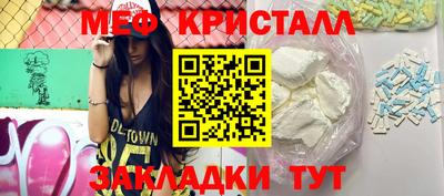 твердый Азнакаево