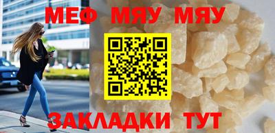 дурь Абакан