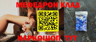 гидра Гатчина