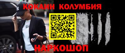 дурь Абакан
