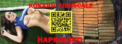 стаф Азнакаево