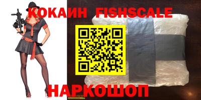 стаф Азнакаево