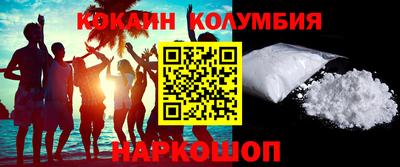 мет Абакан