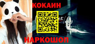 дурь Абакан