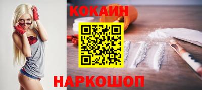альфа пвп Гагарин
