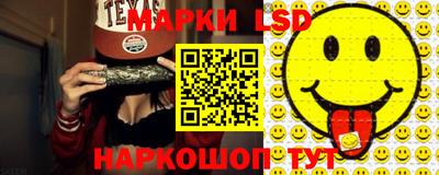 ПСИЛОЦИБИНОВЫЕ ГРИБЫ Гай