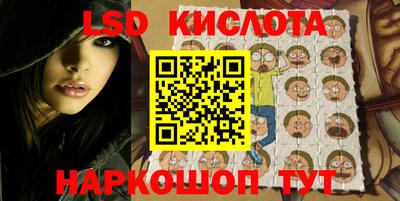 ПСИЛОЦИБИНОВЫЕ ГРИБЫ Гай