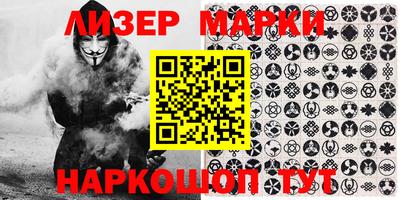 твердый Азнакаево