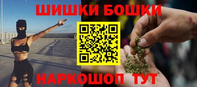 альфа пвп Гагарин