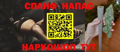 винт Абакан