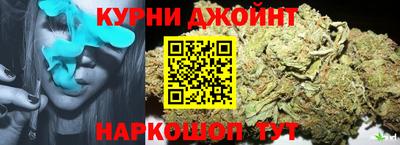 винт Абакан