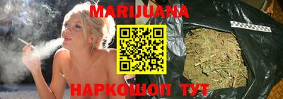 дурь Абакан