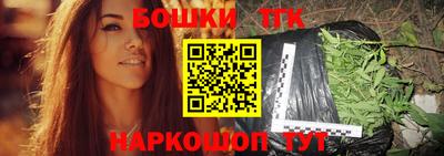 дурь Абакан
