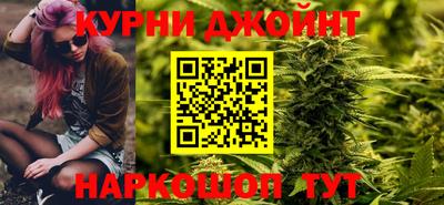 MESCALINE Абинск