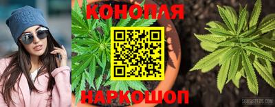 марки nbome Абинск