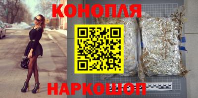 винт Абакан