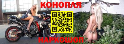 дурь Абакан