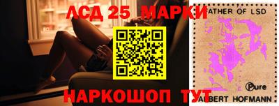 дурь Абакан